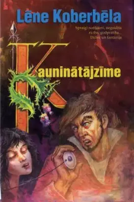 Kauninātājzīme
