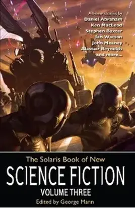 Исправление