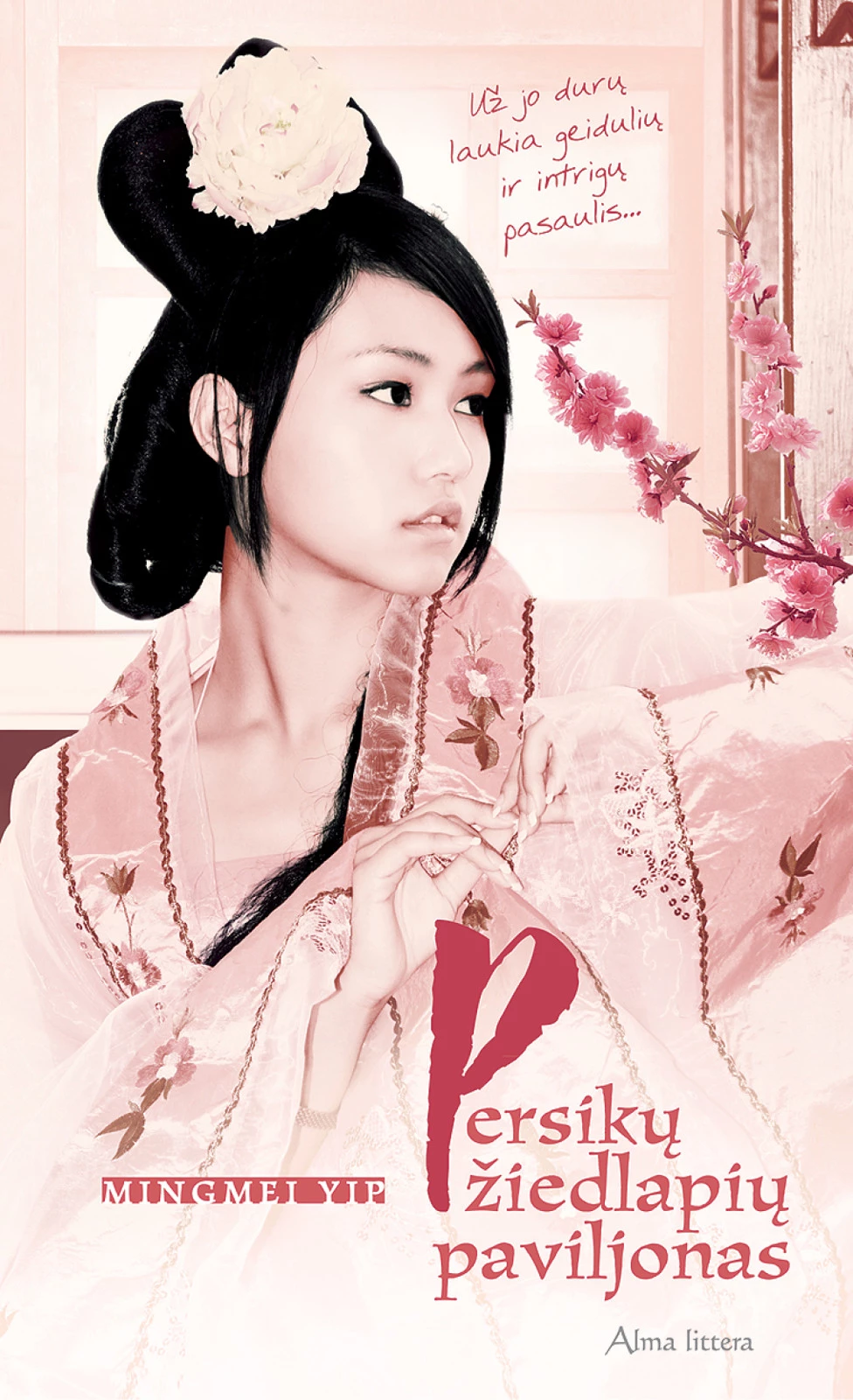 Persikų žiedų paviljonas