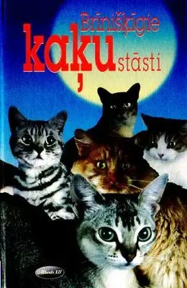 Brīnišķīgie kaķu stāsti