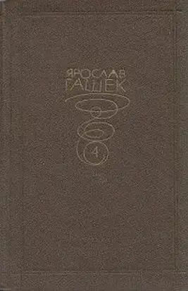 Законное вознаграждение