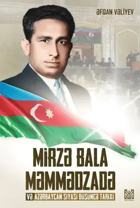 Mirzə Bala Məmmədzadə