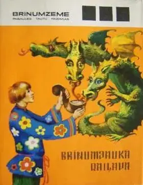 Brīnumjaukā daiļava