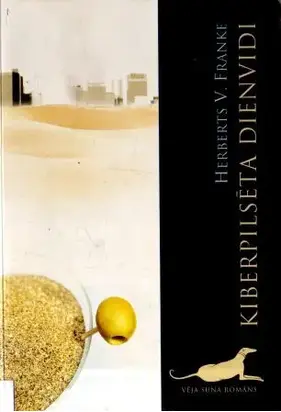 Kiberpilsēta Dienvidi