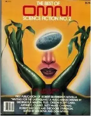 Waiting for the Earthquake