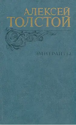 На острове Халки