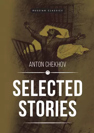Selected Stories