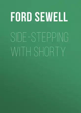 Side-stepping with Shorty