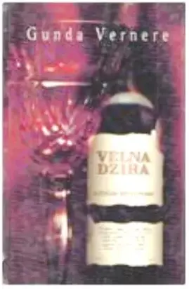 Velna dzira -  dzД“rДЃjas dzД«ves posmi