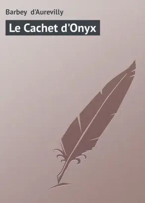 Le Cachet d'Onyx