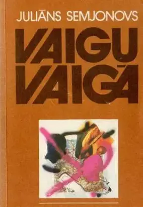 Vaigu vaigā