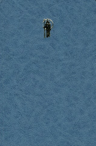 Звездный хирург. Сборник фантастических произведений