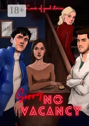 Sorry, no vacancy