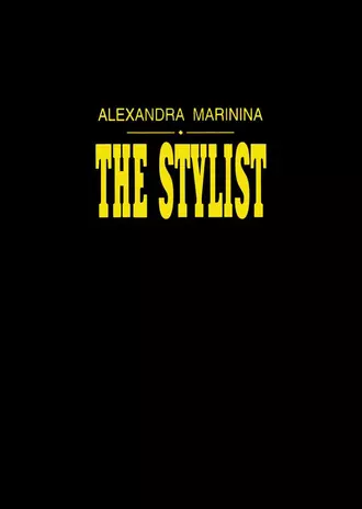 The Stylist
