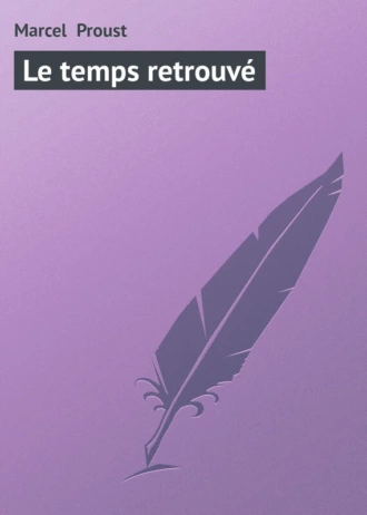 Le temps retrouvé