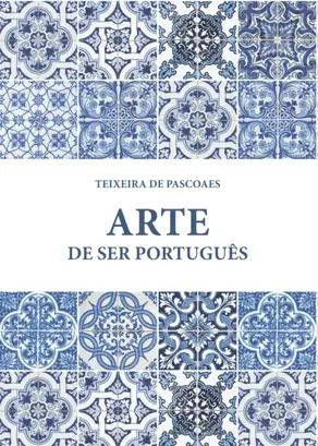 Искусство быть португальцем