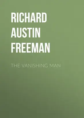 The Vanishing Man