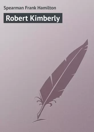 Robert Kimberly