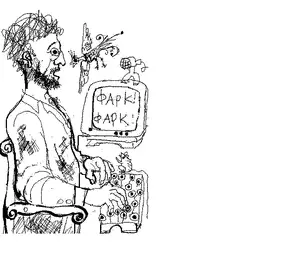 Фарково мотане