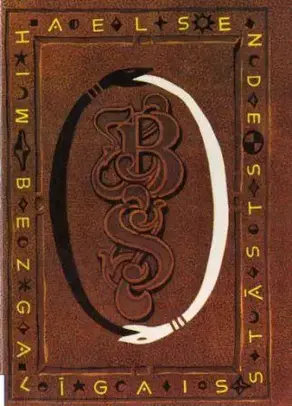 Bezgalīgais stāsts