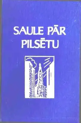 Saule pār pilsētu
