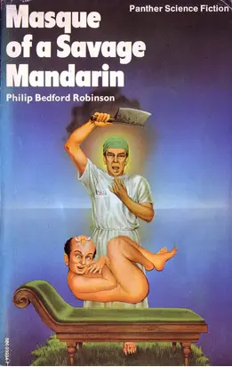 Маска свирепого мандарина