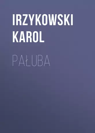 Pałuba