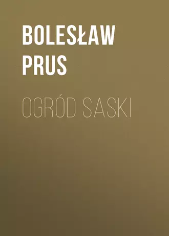 Ogród Saski