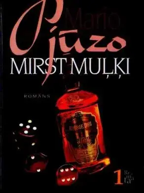 Mirst muДјД·i - PirmДЃ gramata