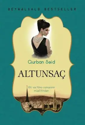 Altunsaç