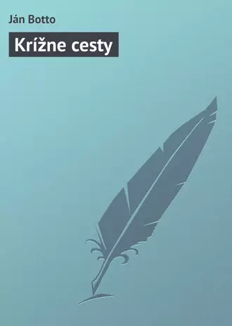 Krížne cesty