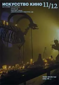 На этом месте в 1904 году