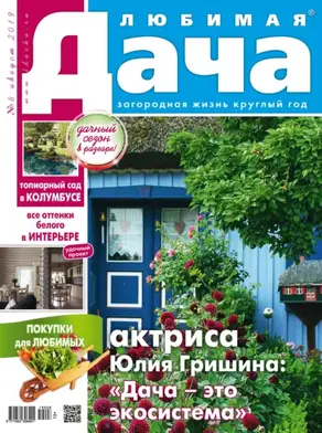 Астрономия. Иллюстрированный атлас