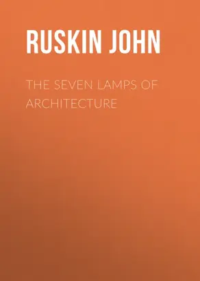 The Seven Lamps of Architecture