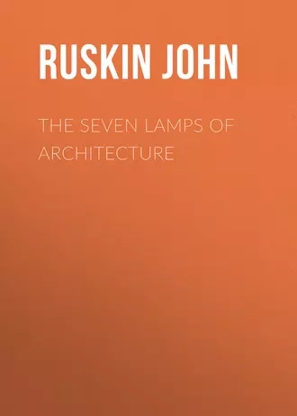 The Seven Lamps of Architecture