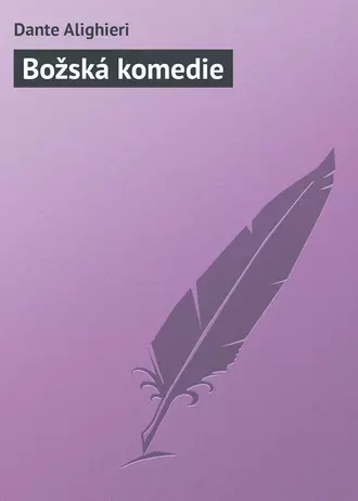 Božská komedie