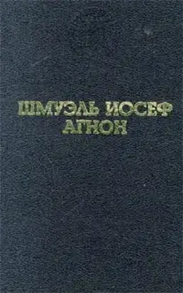 Во цвете лет