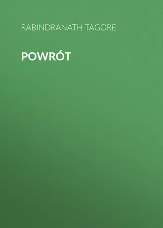 Powrót