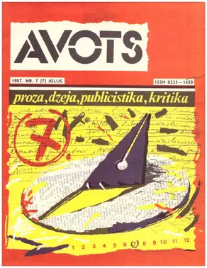 Avots 1987.07