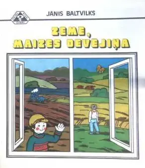 Zeme - maizes devējiņa