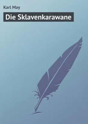Die Sklavenkarawane