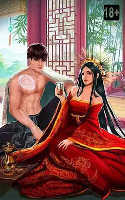 Старшая школа Гакко. Книга 22 [СИ]