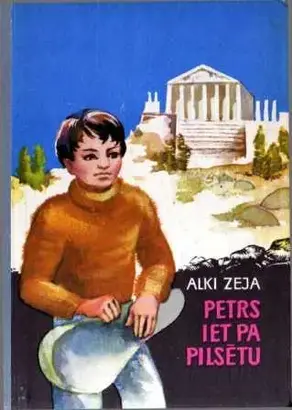 Petrs iet pa pilsētu