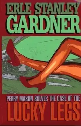 Дело счастливых ножек