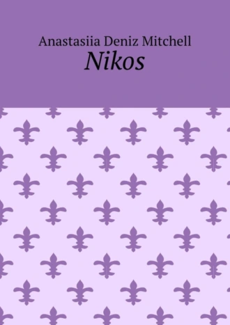 Nikos