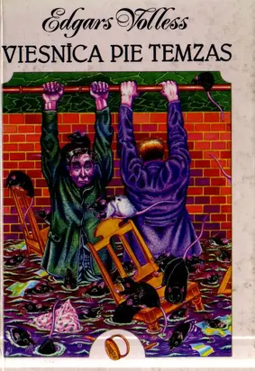 Viesnīca pie Temzas