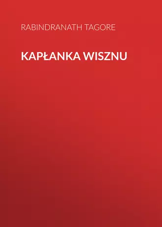 Kapłanka Wisznu