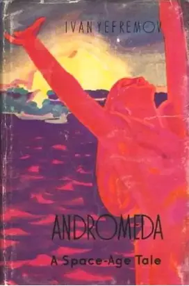 Andromeda (A Space-Age Tale)
