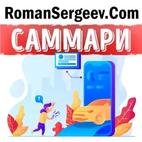 Правила бытового обслуживания населения по состоянию на 2026 год