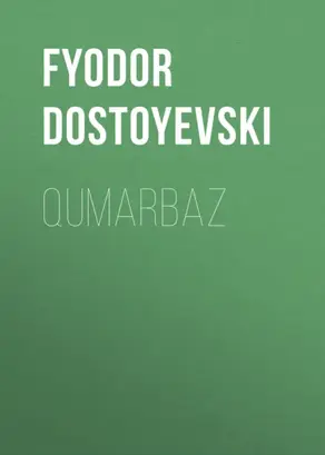 Qumarbaz